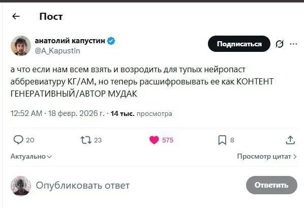 ��/�� (������� ������������, ����� �*���)