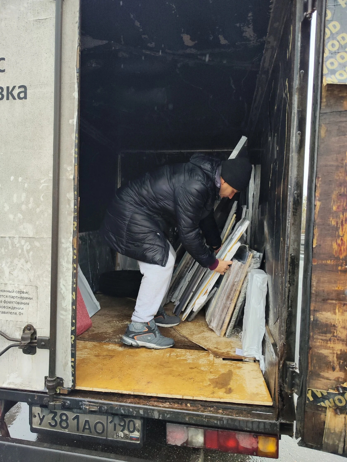 ��������� ������ �������� �����