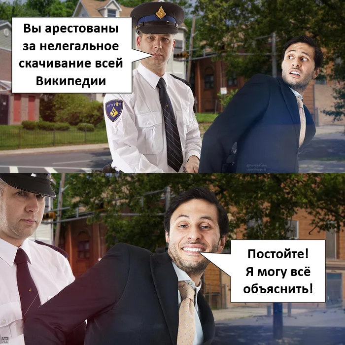 �����-���������