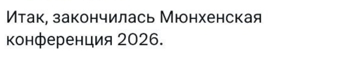 Ответ на пост «Квантовая суперпозиция сформирована»