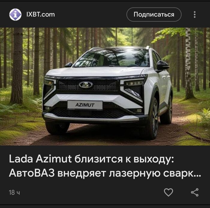 �� ��� ������� ������ ������