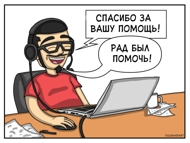 ������������� ������������ ������