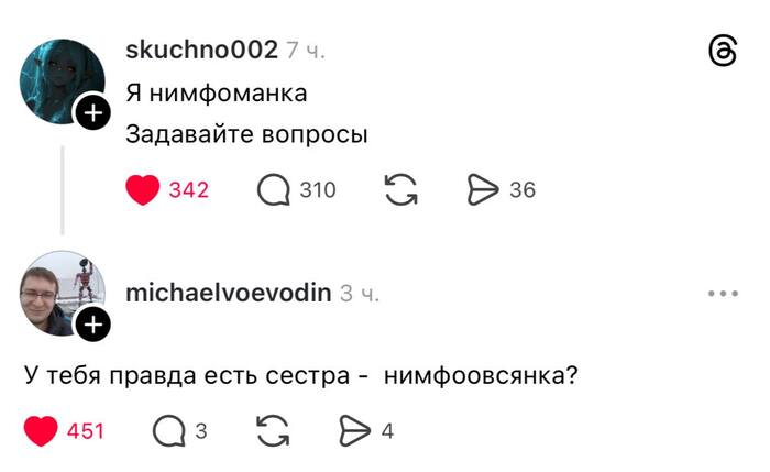 �� ���� ��, ��� ����� ����!