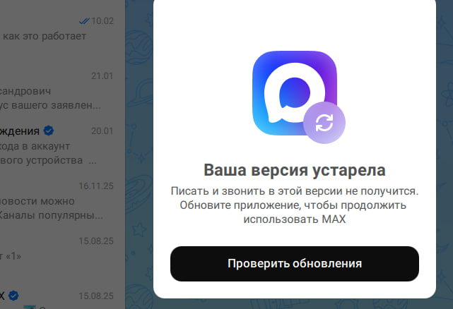 ����� Contemplation � �Mail.ru ����� �� ��...�