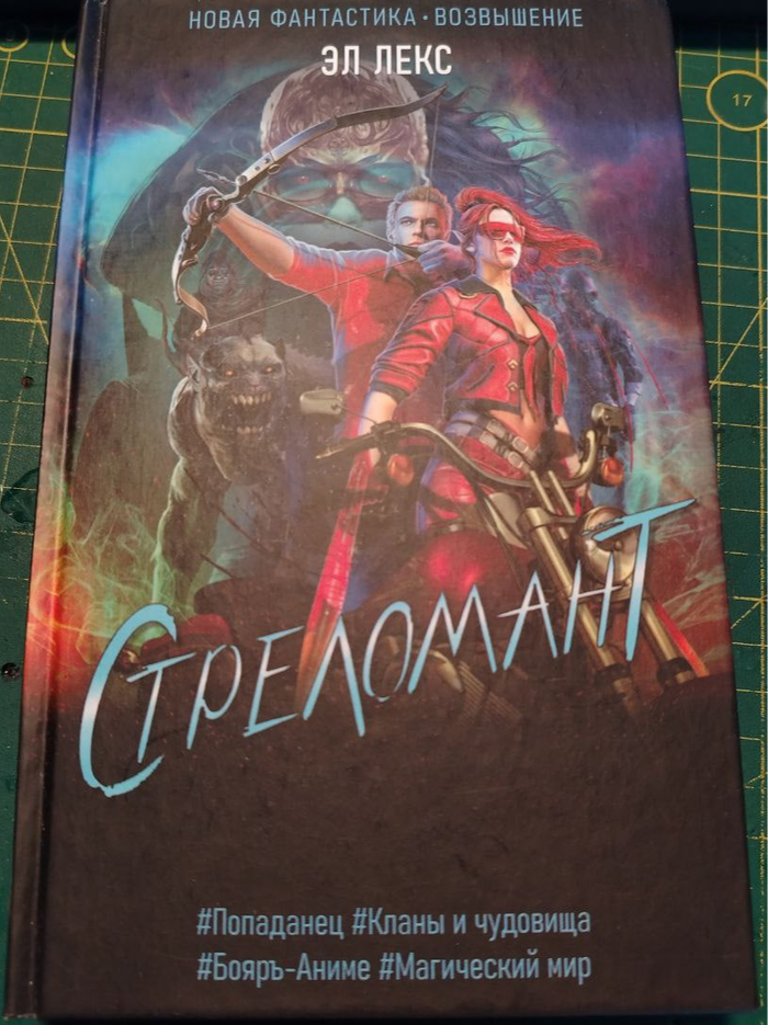 ��������� ���������� �� ����� ��������� ���������, ��������� ��������