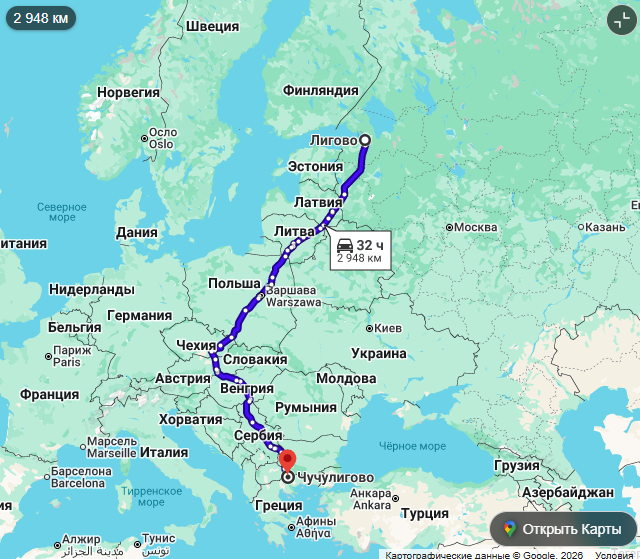 <a href="https://pikabu.ru/story/iz_ligovo_v__chuchuligovo_13709266?u=https%3A%2F%2Fmaps.app.goo.gl%2FzyZALNtcBEMSHQzH6&t=%D0%98%D0%B7%20%D0%B2%D0%B0%D1%80%D1%8F%D0%B3%20%D0%B2%20%D0%B3%D1%80%D0%B5%D0%BA%D0%B8%20%D0%BF%D0%BE%20%D1%81%D1%83%D1%88%D0%B5&h=6d703b1955ab18f3af9e1331d8de13bd61b92752" title="https://maps.app.goo.gl/zyZALNtcBEMSHQzH6" target="_blank" rel="nofollow noopener">�� ����� � ����� �� ����</a>