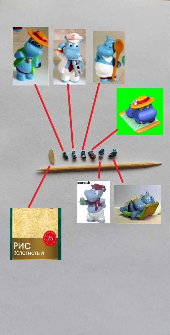 ����� �������� �� ����� Happy Hippo �� Kinder. �� �����, �� �������� �������� � �������, ����� ������� ��� ���������