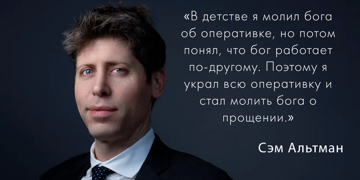 ����� �������, ����� � ���������