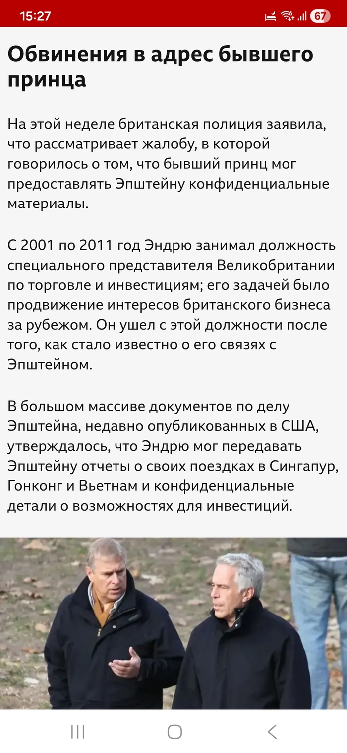 ������ �����