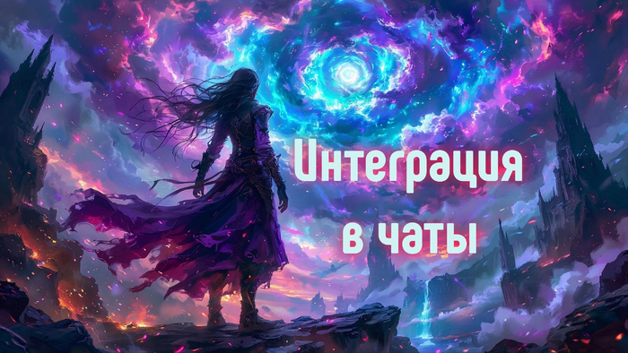 Tower of Random - ������� ���� ��� �����