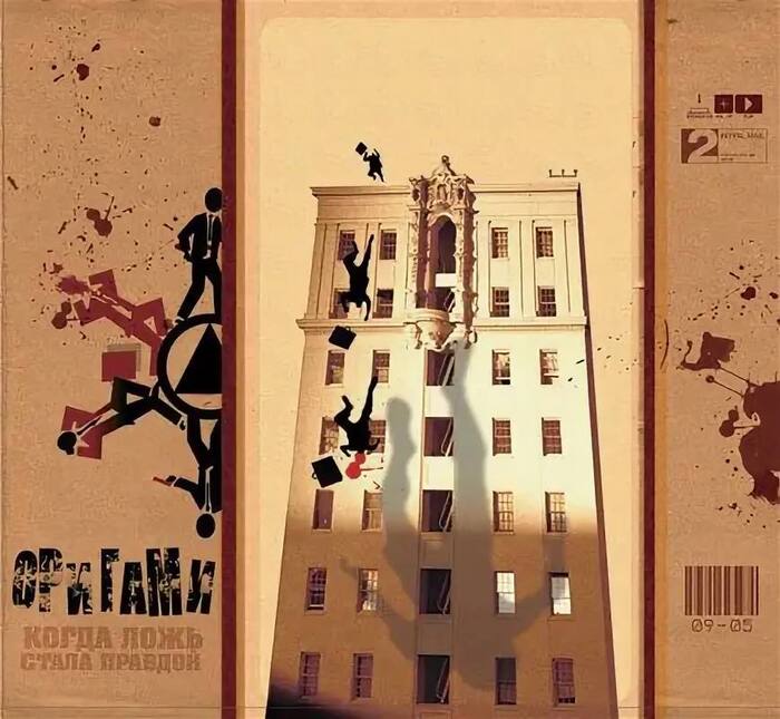 ������ ���� ����� ������� 2005&nbsp;