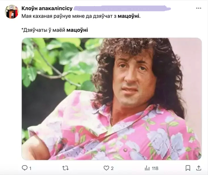 �������� � ������