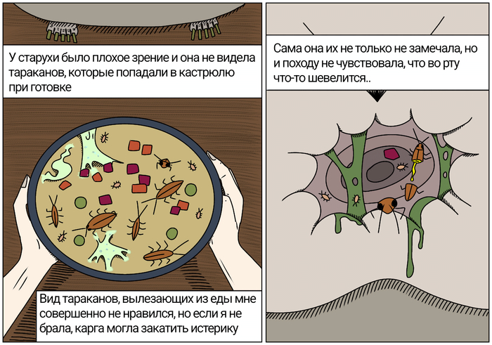 546 ���� ������