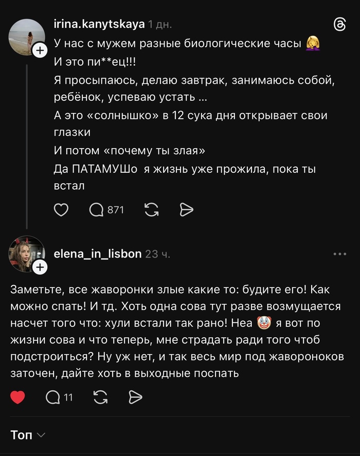 � �� ���� ��� ���������?