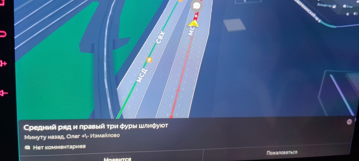 Вопрос к "профи' на фурах