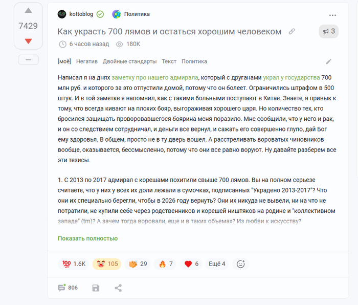 ��� ������� �� �� ������, ��� �� ����� ��, ��� ���������� �� ������� ������ ((