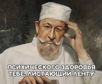 ����� �������