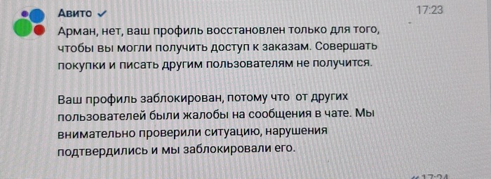 �� �����: