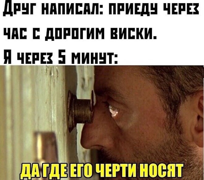 ������� �������, �� ��������� ������� ��� �� ...