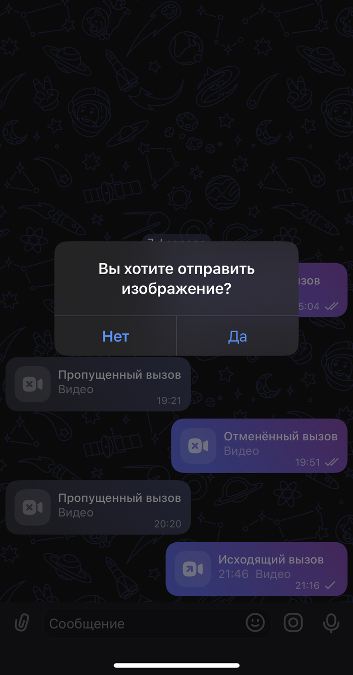 ��� ��� ����