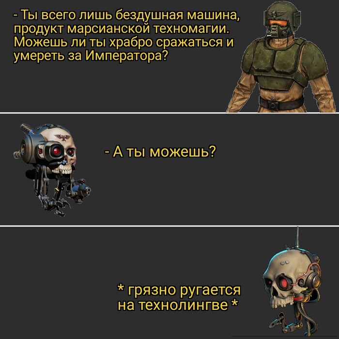 Может конечно...