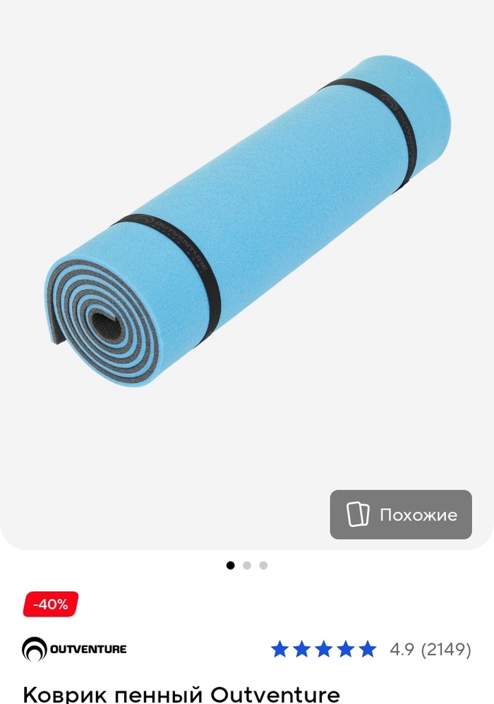 ������ ������