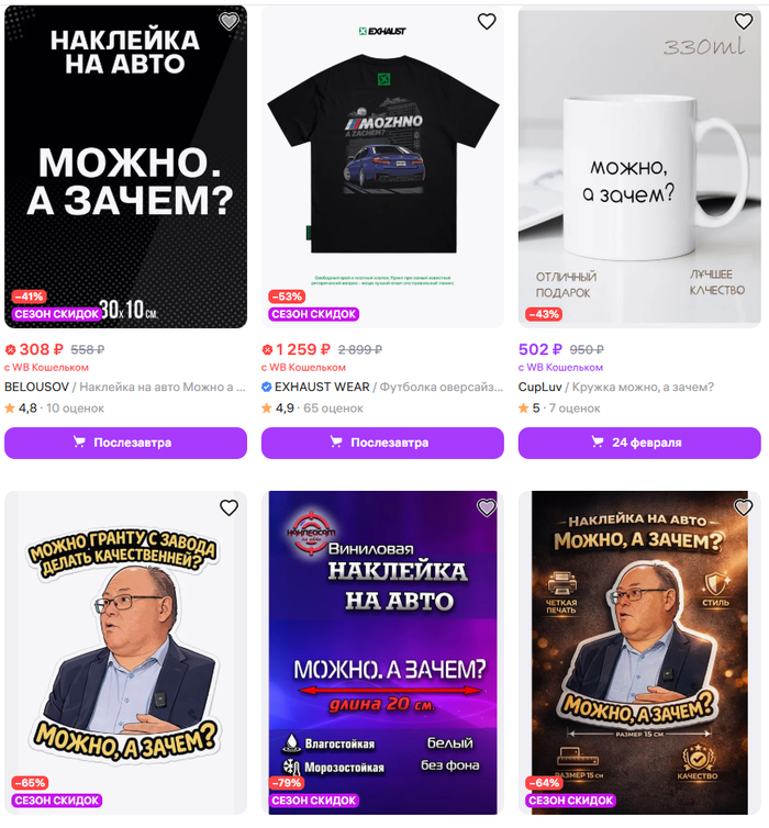 �� ������������� ��� ������� ����� � ���� ������. � ������� ��� ������� ����� ����� ����������� � ����.