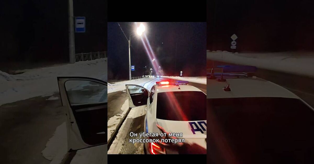 Roman Romanov - Short videos, Youtube, Vertical video, Police, Positive, Drunk, Car sharing, Video, YouTube (link)