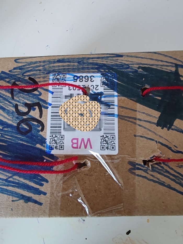 Штрих-код пришлось замазать, сорри(