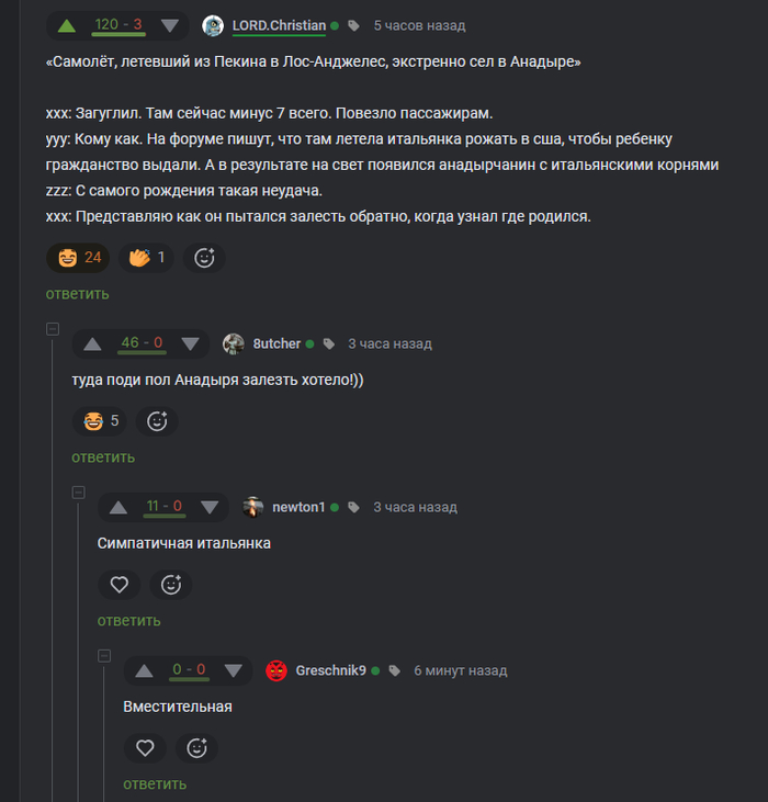 ���� ���� �������