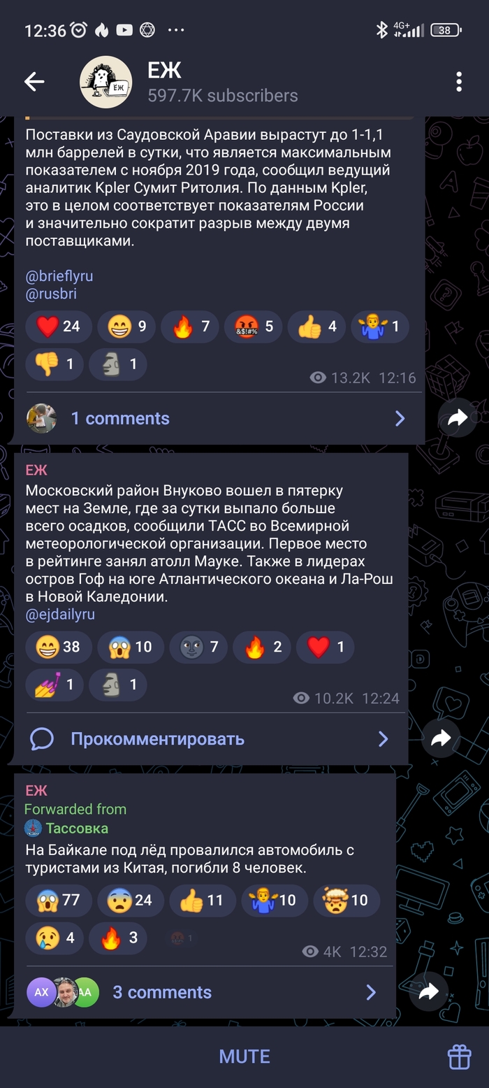 ����� �� ���� ����� ��� �� ������� �����?�