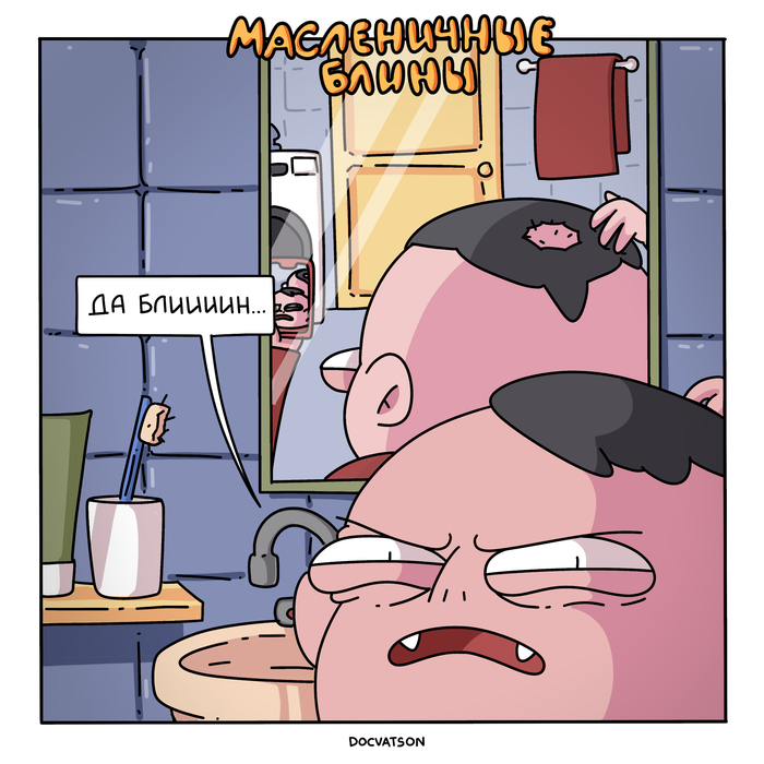 ����������� �����. ������� ��� 30+