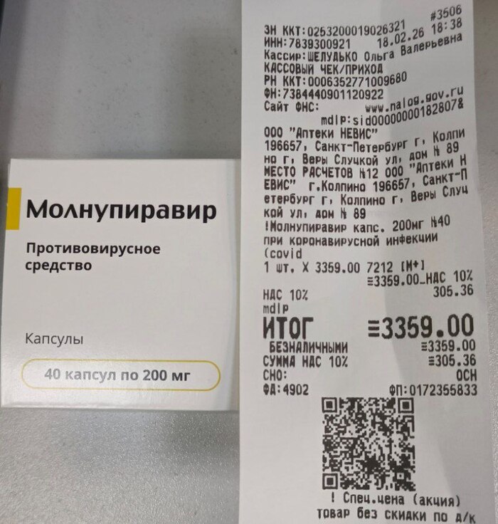 ������ ��������� ��� ������� ���