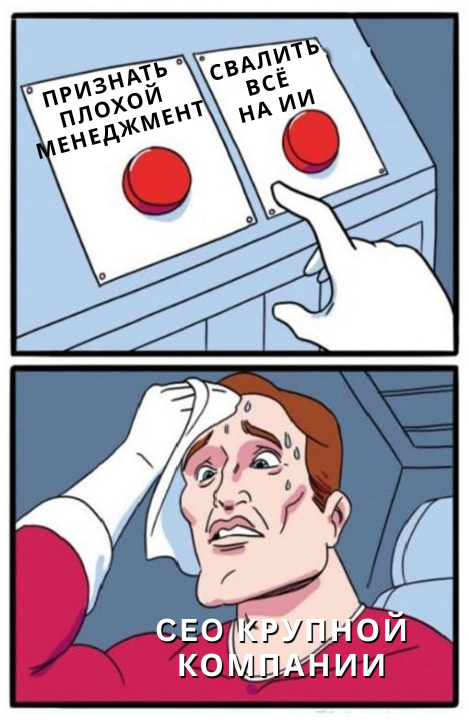 �������� ���� ��� ���������� ��-�� ��