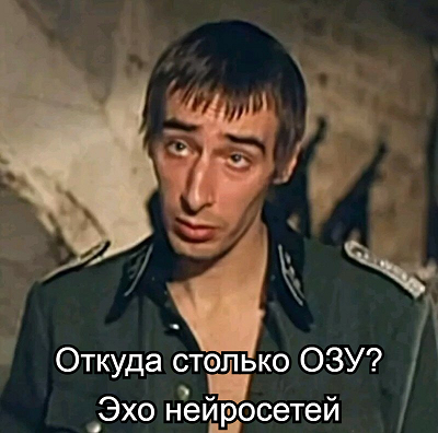 �� ��� ���� ����������, �������? ��������� � �����, ������ �� 8 � 16. ��� ����������, ��� ������� ...