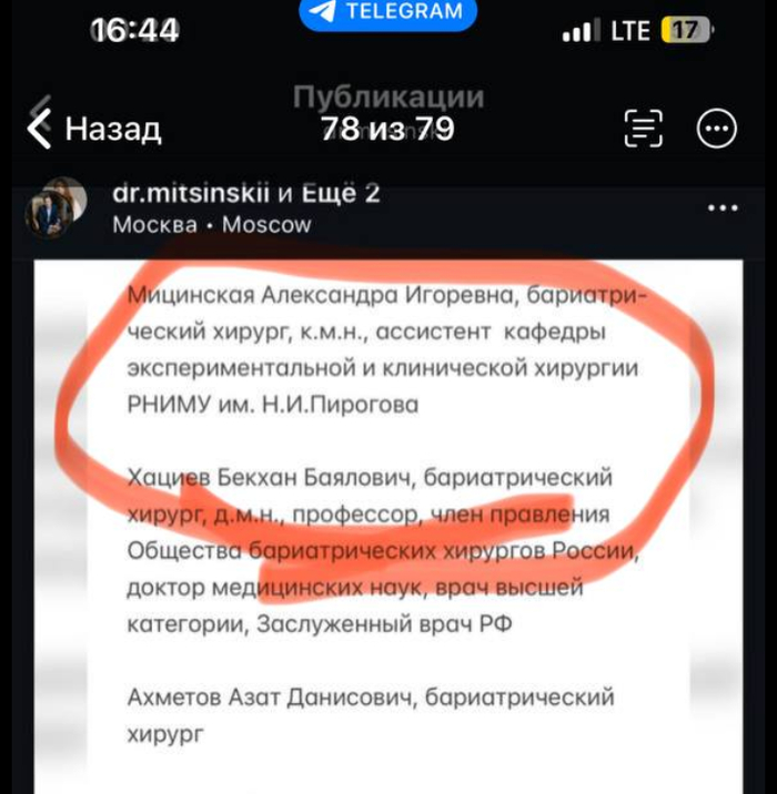 � ���� �� ����, ��� ����� "����������������� ��������"; �� ������ �� ���� ������� - ��� ������, ��� ����� ������������ ������� ����� ������������ �� ������ �����������.