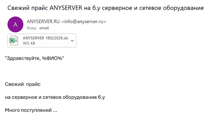 ��� ��� � ������� - �������� � �����������!