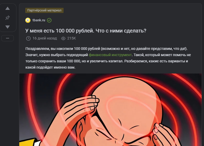 ������� ������ � �������������� �����!