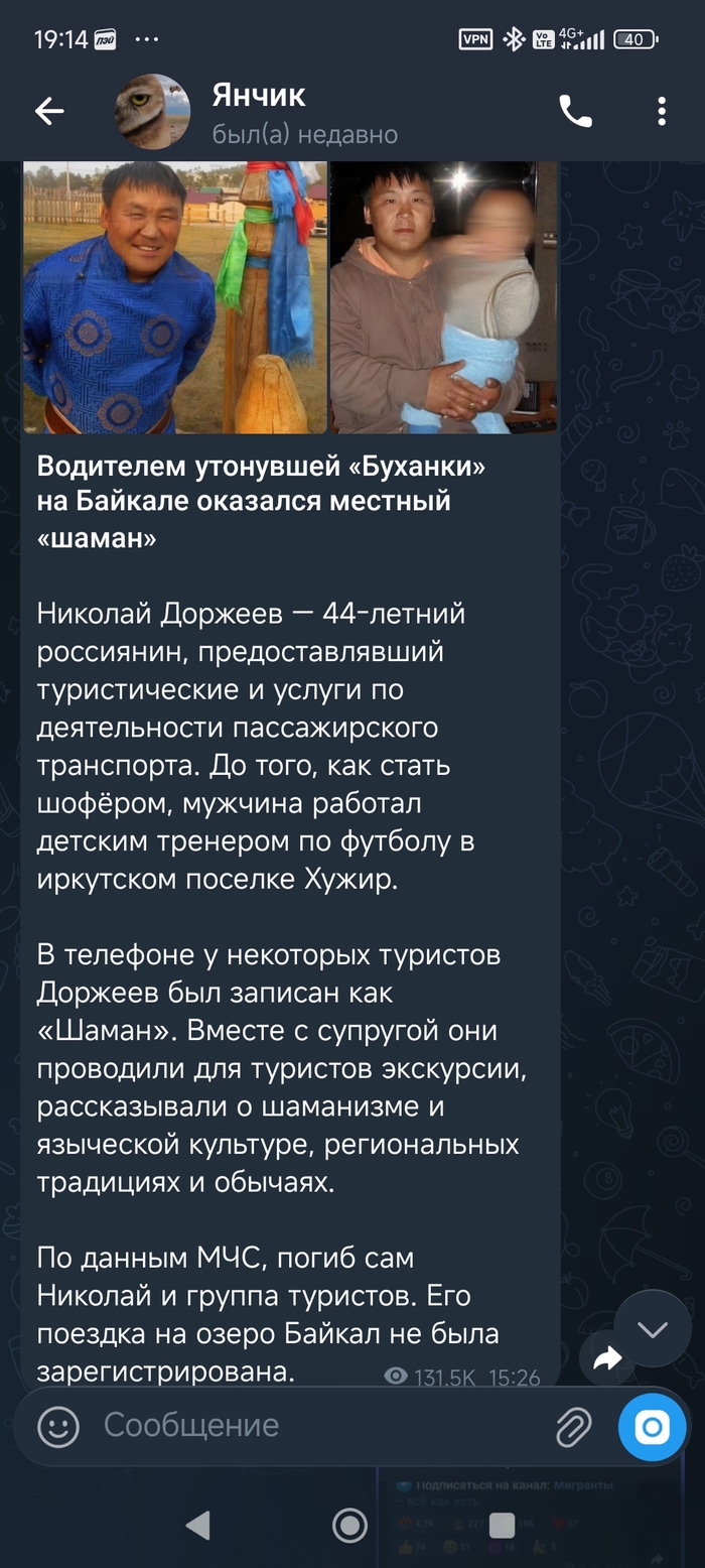 �������� ������� - ���� �����!