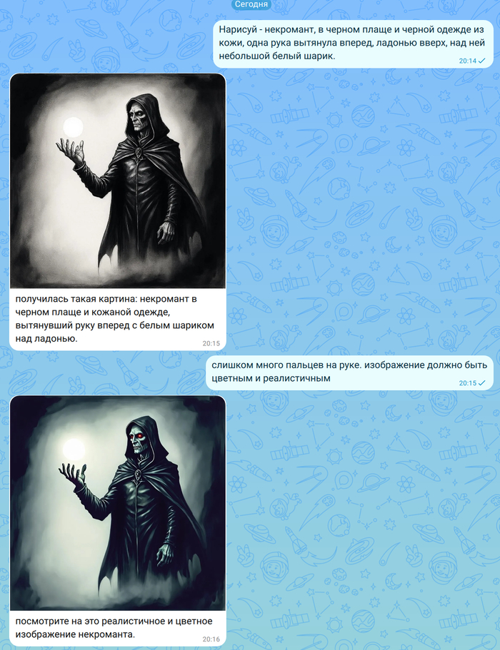 ��� �� ��, �� ��-�� ������������ ������ ������� ��� ����� � �� ����, ��� ��� ���� �������� �����. 