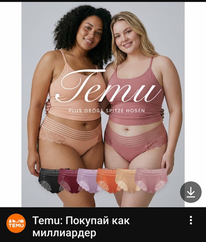 � �������� ������ ������������� � �����������