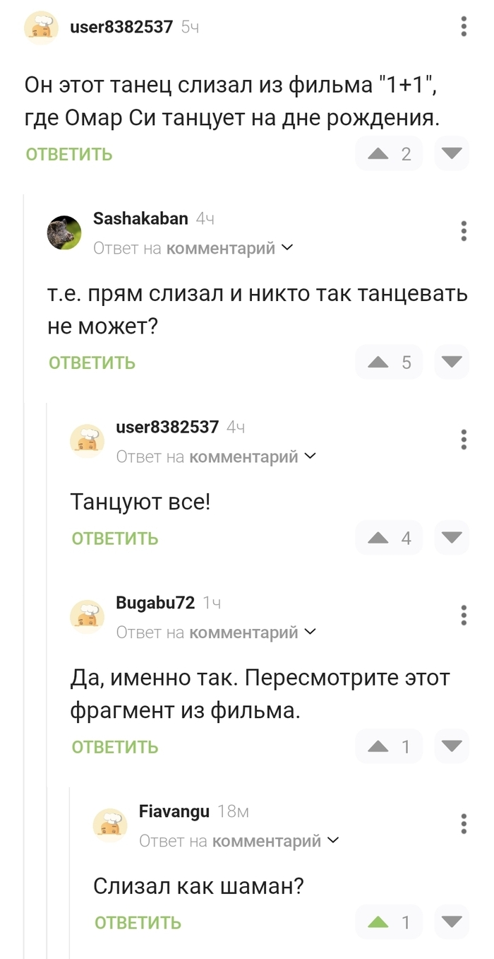 ������ �� ���� ������