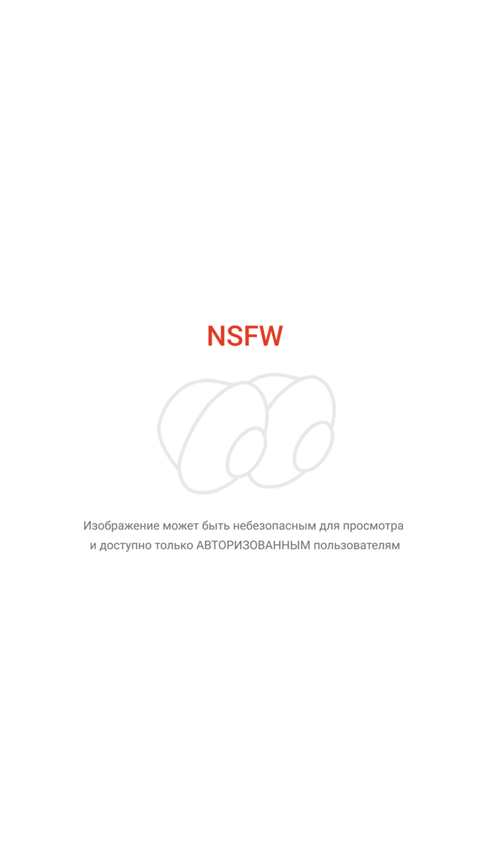 ����������� �����