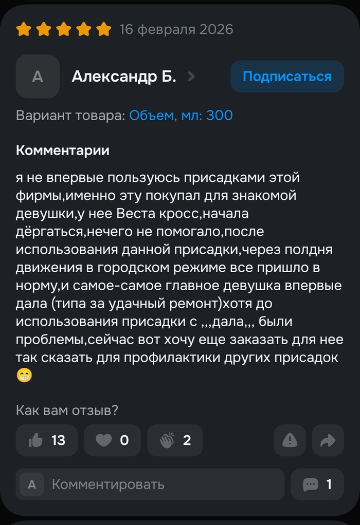 ����� ���������� � ���� ����������