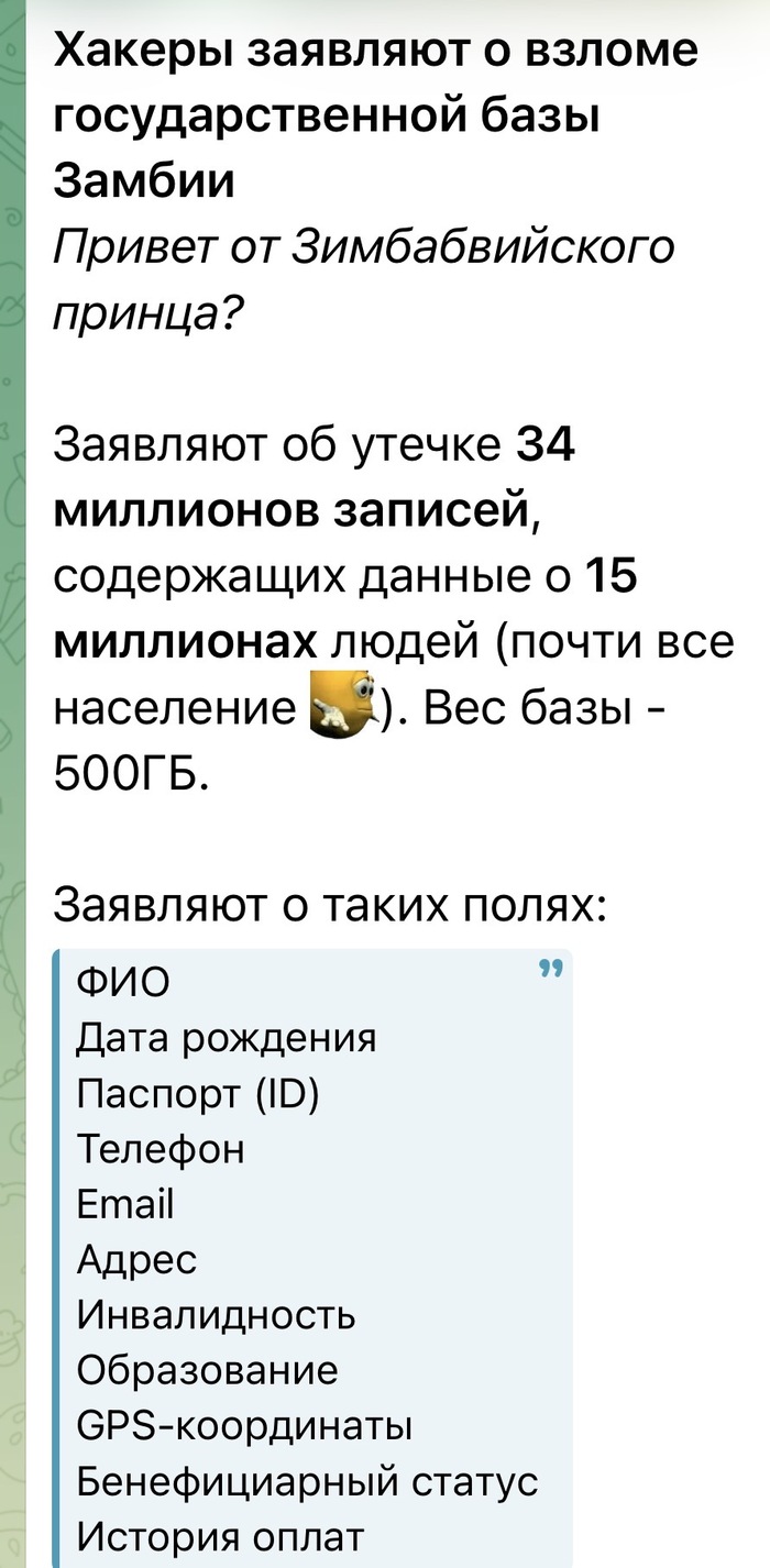 �������-��!