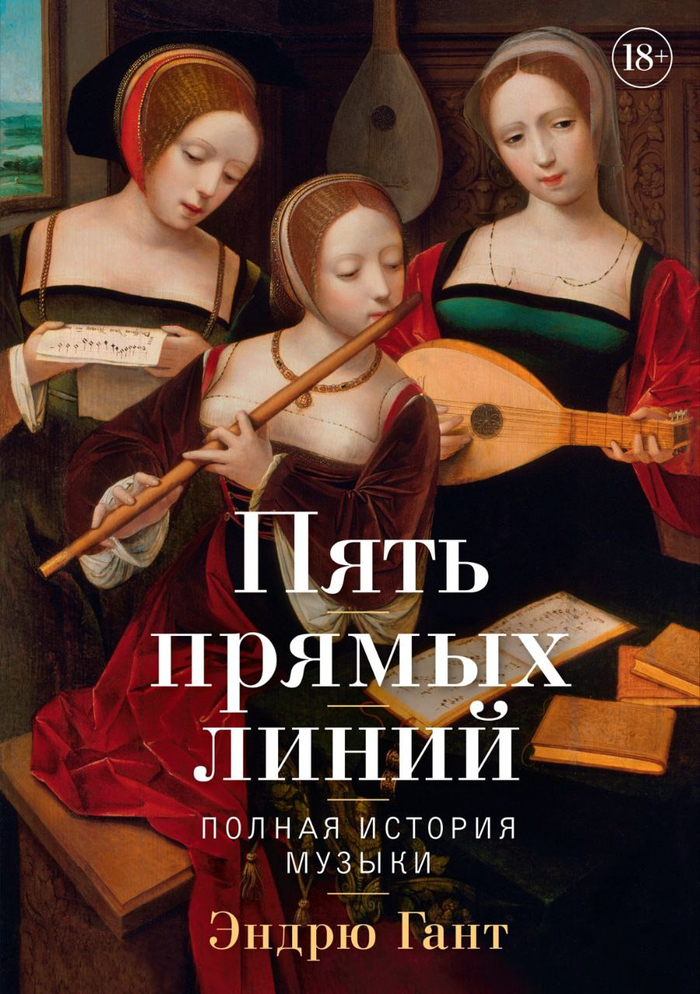 � ����������, ����������