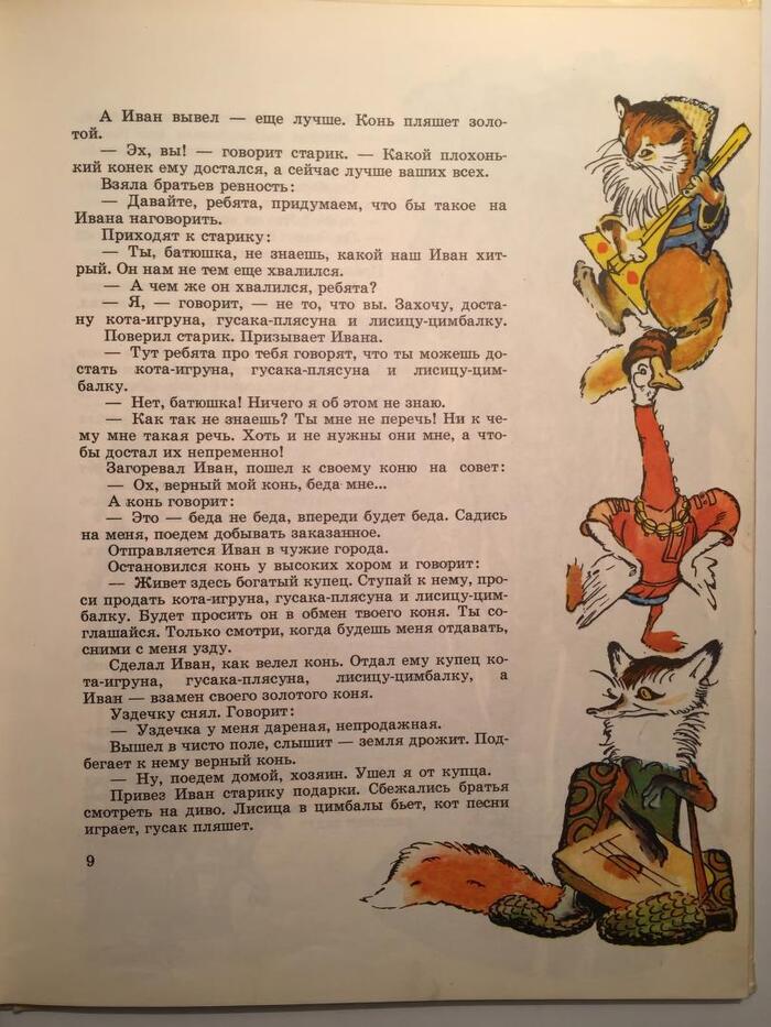 ��������� �.�����, �.�����, �.������