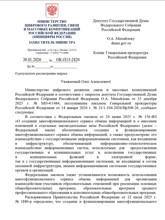 ����������� ���������, ��� ���� � �������� �� � ��, ����� ������������ �� ����������� ������ ��������.