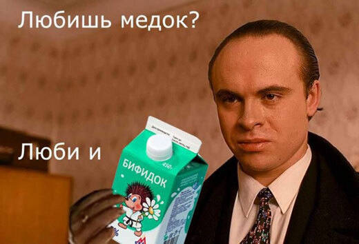 Круглый юмор