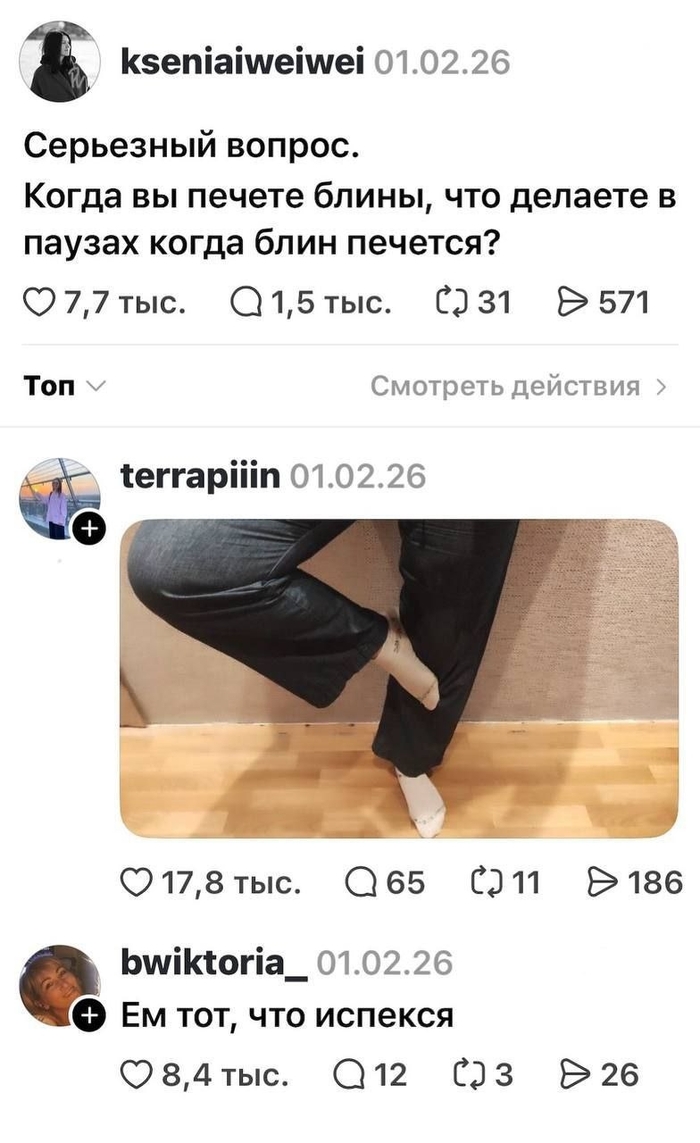 �� �����